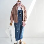 شلوار سرهمی جین آوا