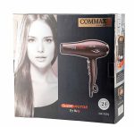 سشوار دیجیتال کوماکس COMMAX مدل CR7070 - Image 4
