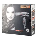 سشوار دیجیتال کوماکس COMMAX مدل CR7011 - Image 3