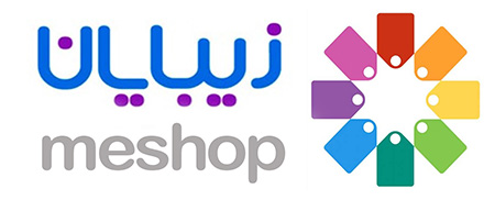 زیبایان مشاپ